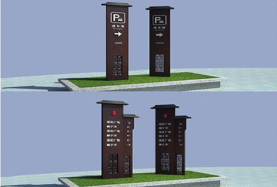 松阳景区标识标牌如何制作？