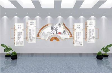 松阳企业文化墙设计的核心要素。