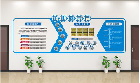 松阳设计师必看的文化墙设计定律。