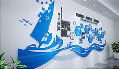 松阳海浪主题文化墙如何设计？