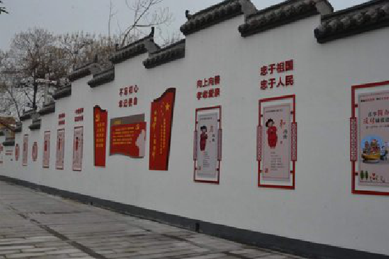 松阳墙体彩绘-乡村文化墙