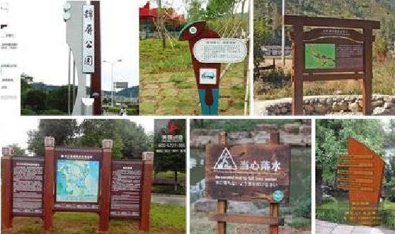 松阳标识标牌具有哪些特点？