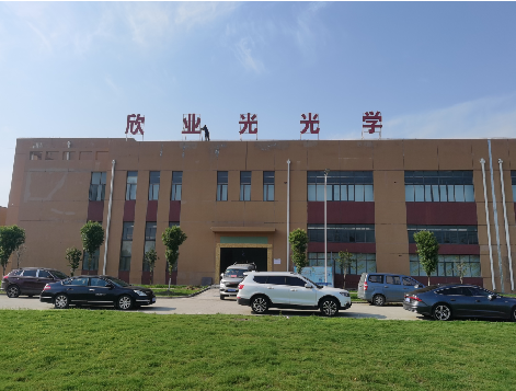 松阳楼顶大型发光字制作如何安装？