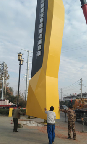 松阳标识标牌的安装方法。