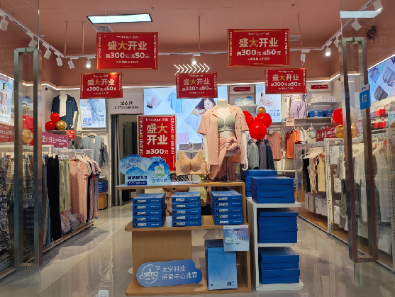 松阳店面装修可以怎么设计？