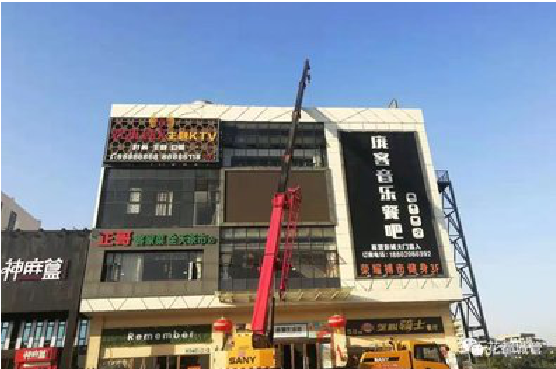 松阳户外广告招牌设计制作。