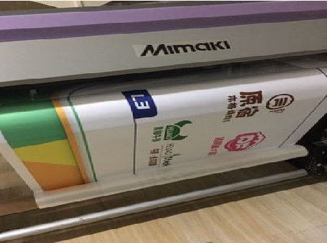 松阳喷印写真褪色的原因。