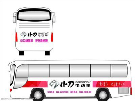 松阳公交车身贴如何完美贴合？