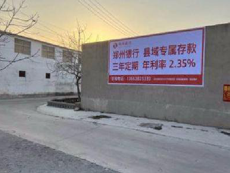 松阳喷绘广告持久的的几大要素。