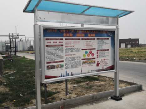 松阳宣传栏制作要注意哪些细节？