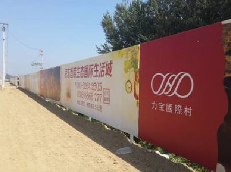 松阳喷绘可以用来喷什么画面？