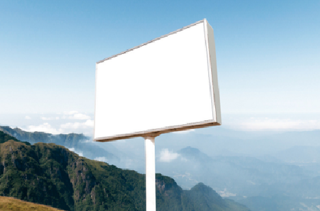 松阳户外广告变革的趋势。